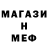 КЕТАМИН VHQ KACATKA OKEAN
