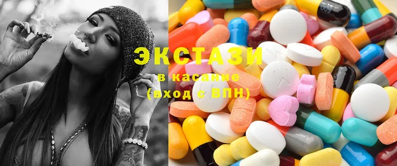 купить   Магадан  Ecstasy Philipp Plein 