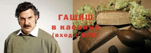 прущие грибы Остров