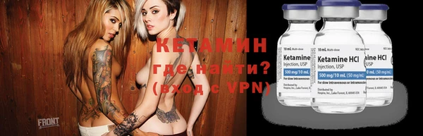 амф Осинники