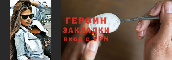 таблы Переславль-Залесский