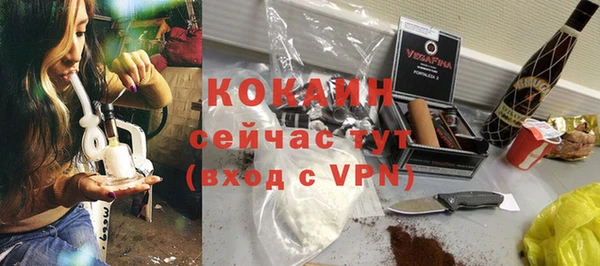 каннабис Нязепетровск