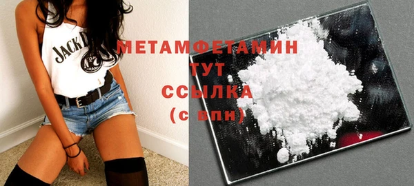 прущие грибы Остров