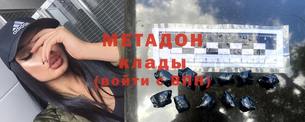 прущие грибы Остров