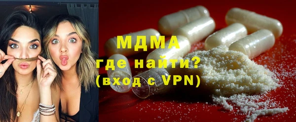 прущие грибы Остров