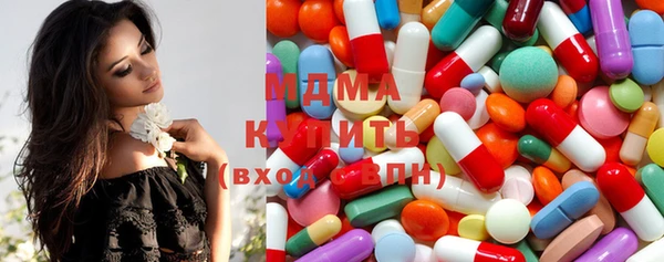 прущие грибы Остров