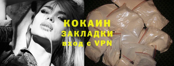 каннабис Нязепетровск