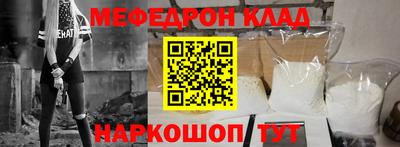 гашиш Заволжье