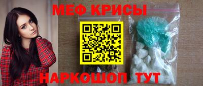 трава Заводоуковск