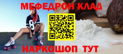 гашиш Заволжье