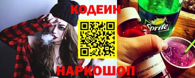 героин Жуковский