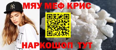 героин Жуковский