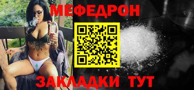 гашиш Заволжье