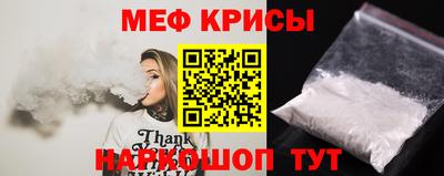 трава Заводоуковск