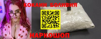 трава Заводоуковск