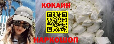 гашиш Заволжье