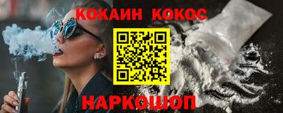 гашиш Заволжье