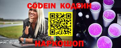 mdpv Кандалакша