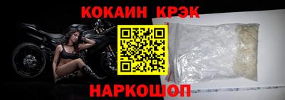 трава Заводоуковск