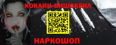 гашиш Заволжье
