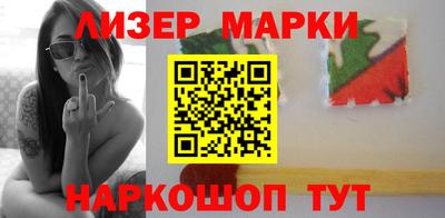 трава Заводоуковск