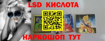 гашиш Заволжье