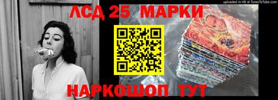 гашиш Заволжье