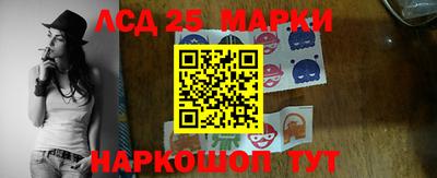 трава Заводоуковск