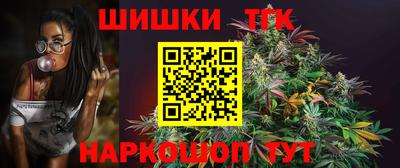 трава Заводоуковск