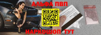 гашиш Заволжье