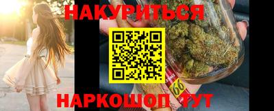трава Заводоуковск