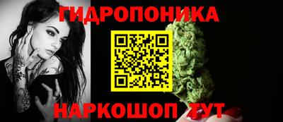 mdma Абинск