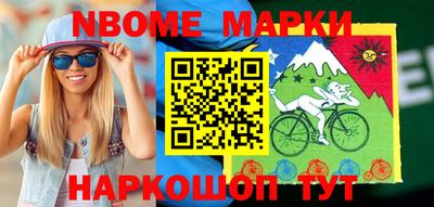 гашиш Заволжье