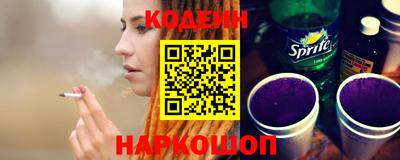 трава Заводоуковск