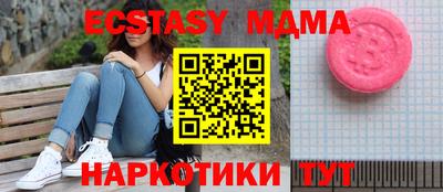 гашиш Заволжье