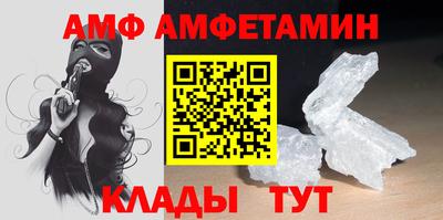 гашиш Заволжье