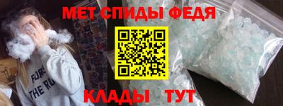 героин Жуковский