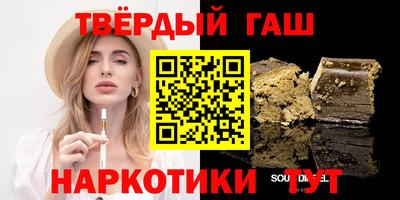 apvp Канаш