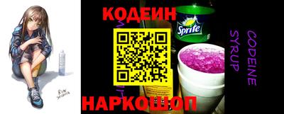 героин Жуковский