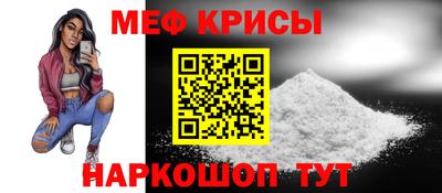 трава Заводоуковск