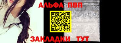 гашиш Заволжье