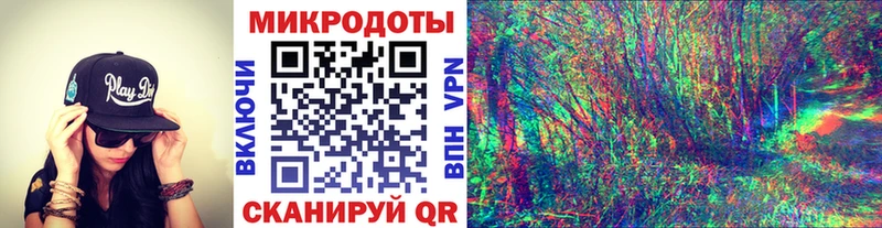 ОМГ ОМГ ONION  Магадан  Галлюциногенные грибы Magic Shrooms 